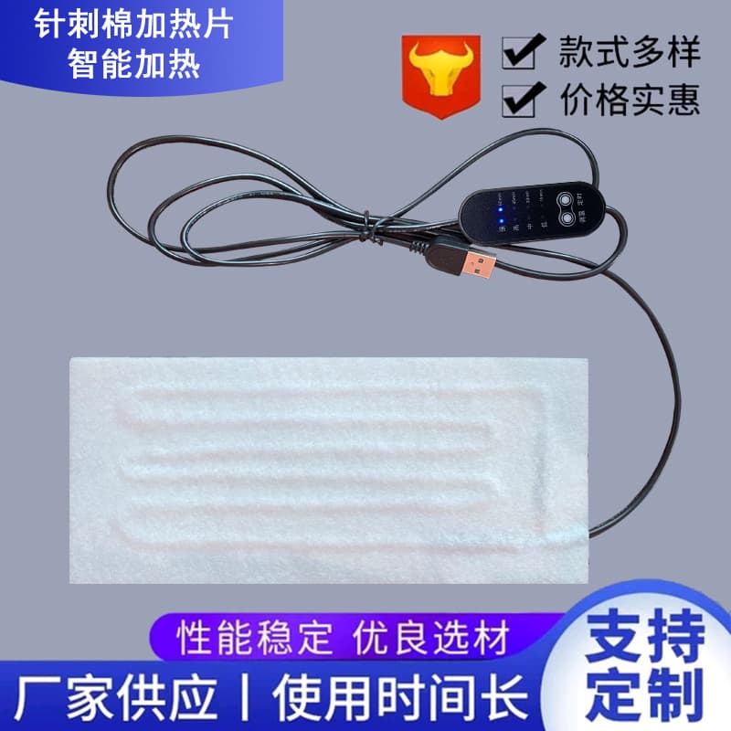 5V Neck Pillow Heating Pad Needle Cotton Hot Air Cotton Silicone Heating Sheet USB Port Electric Sheet Non-woven
