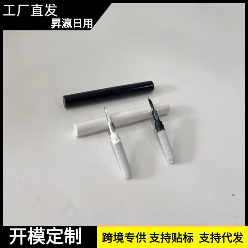Bluetooth Cleaning Pen for Earbud Dust Removal Tool, Headphone and Phone Cleaning Gadget