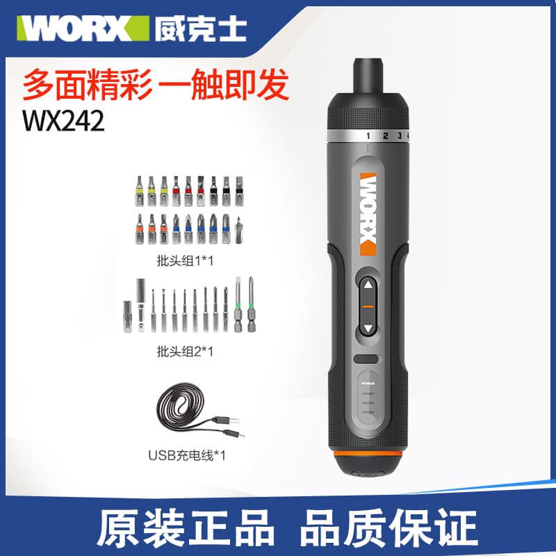 Worx WX242 Cordless Screwdriver, Rechargeable Electric Screwdriver, 2nd Generation, Compact