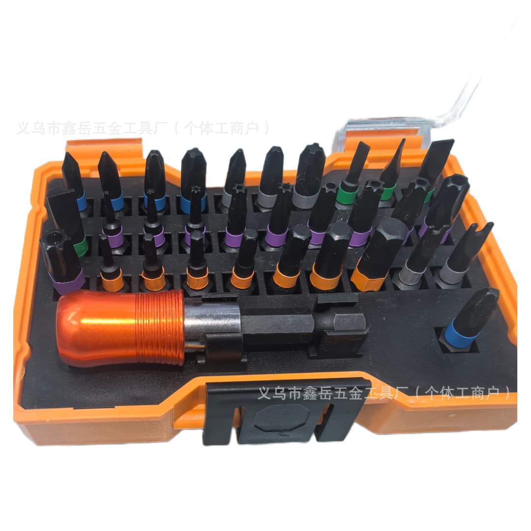 S2 Bit Universal Magic Box High-Quality Bit Set Optional, Professional Export Model