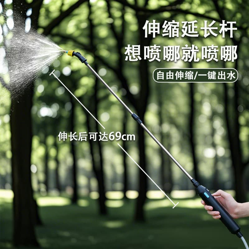 Sprayer Pesticide Sprayer 2m 3m 5m Disinfection Watering Garden Spray Nozzle Hose Spray Irrigation