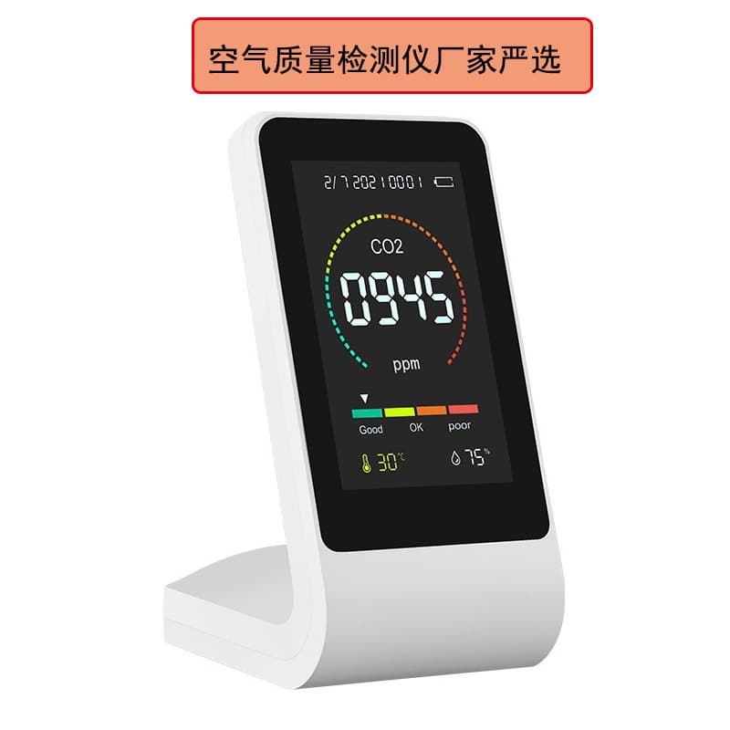 Cross-border CO2 Detector Tri-function CO2 Concentration Temperature Humidity Monitor Factory