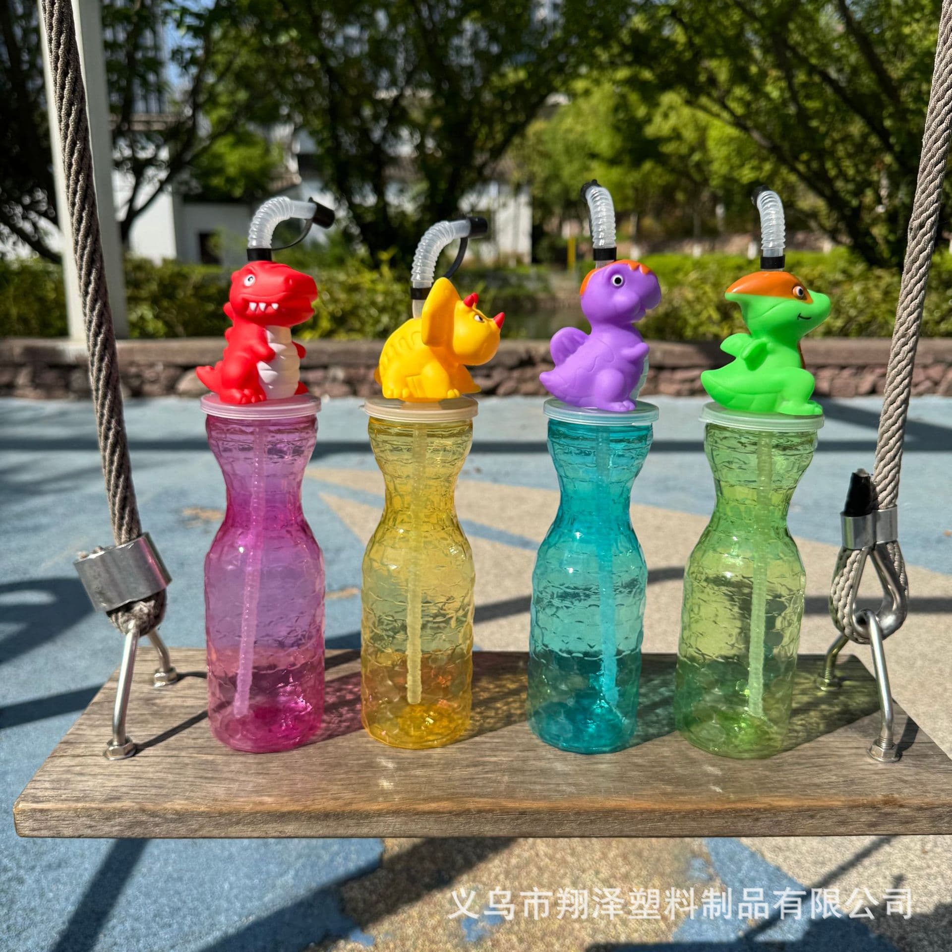 Factory New Creative Plastic Cup with Cartoon Dinosaur Series, Zoo Drinking Cup for Juice and Milk Tea