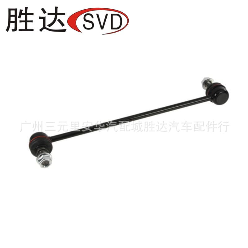 51320-STK-A01 Stabilizer Link Ball Joint for Honda CR-V 2007-2011 Acura RDX 2007