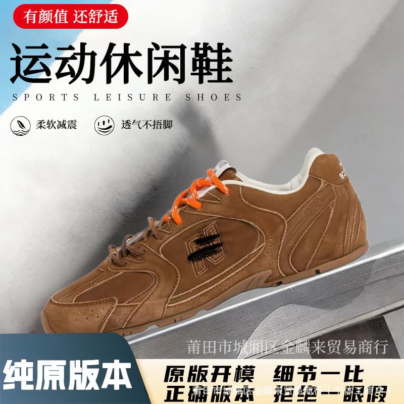 Miao Jia De Training Shoes Co-branded Casual Versatile Women's Two-tone High Heels with Agam Shoes Round Toe N Running Shoes
