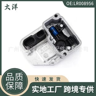LR008956 LR126296 Control Unit Module for Land Rover Range Rover Evoque Transmission Parts