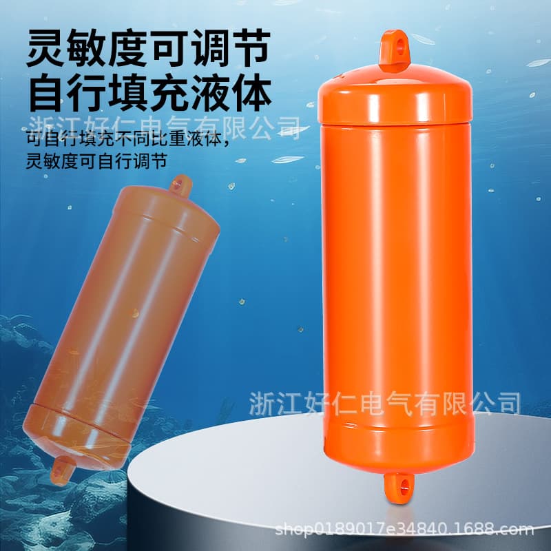 Dual float automatic liquid level controller switch for water towers, pumps, and pools, model 70AB float.