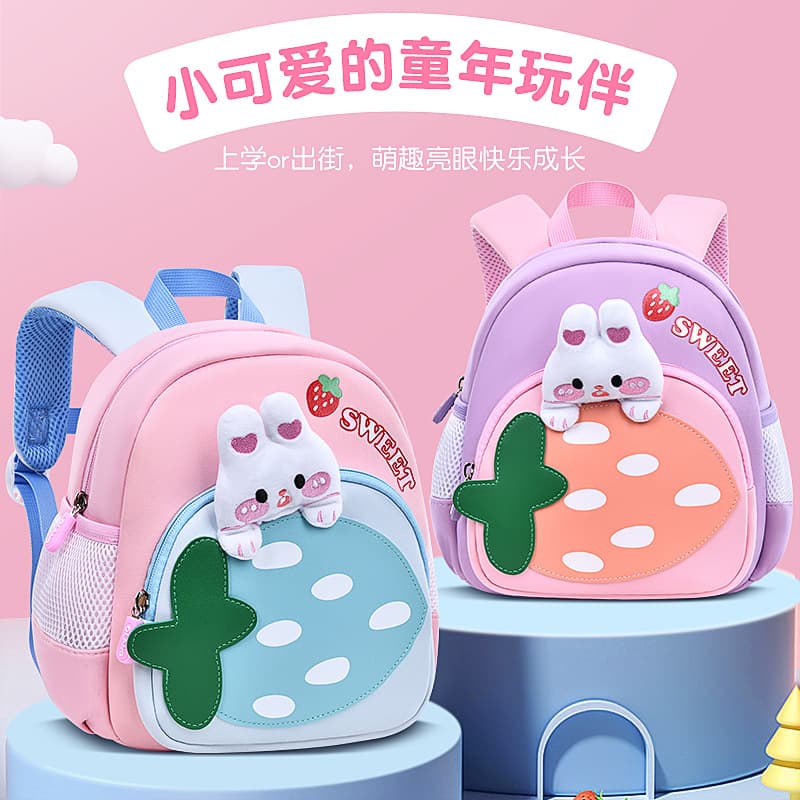 New kindergarten backpack, cute strawberry bunny children's backpack, cartoon ultra-lightweight and load-bearing, anti-lost children's bag.
