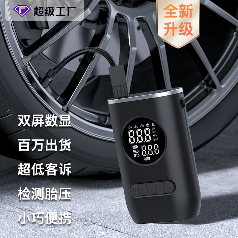 Car-mounted Inflation Pump Suitable For Various Vehicles Equipped Electric Motor Pressure Gauge