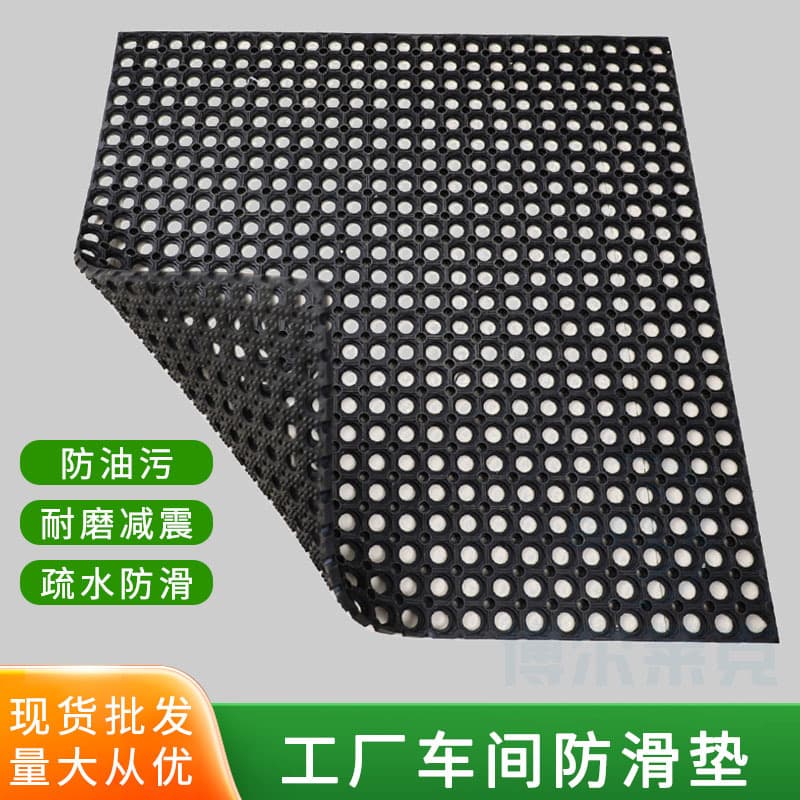 Custom Perforated Rubber Sheet 1m*1m*16mm Deck Rubber Mat Interlocking Buckle Ship Drainage Anti-Slip Mat