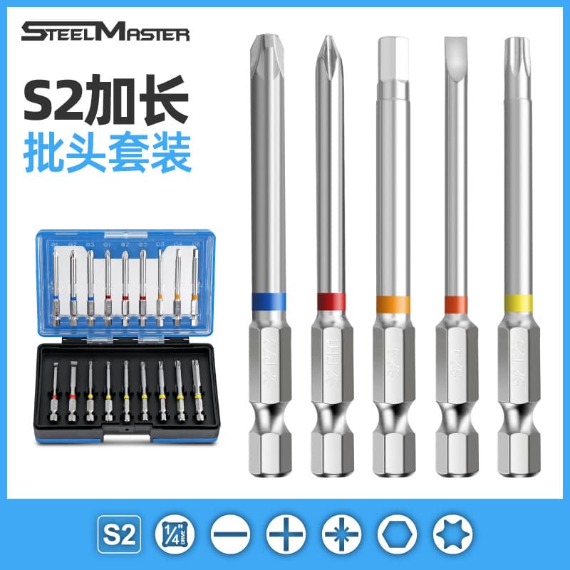 Morita Strong Magnetic S2 Screwdriver Bit Set 6.35mm Impact Driver Handle Power Drill Tool Bits Ratchet Screwdriver Set Manual
