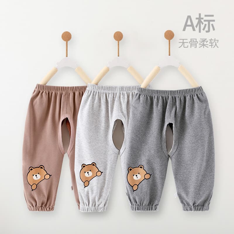 Spring and Autumn Baby Open-Crotch Pants, Baby Long Pants for Outdoor Wear, Wide-Leg Boys' Pants, Seamless Casual Pants, Sport Pants, Autumn Style