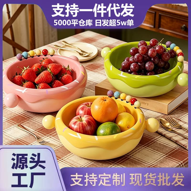 Trendy Donut-Shaped Ceramic Salad Bowl, Home Dessert Fruit Bowl, High-End Ins-Style Tableware