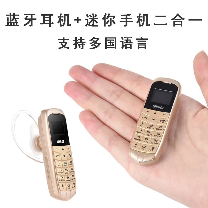 LONG-CZ J8 Cross-border Mini Mobile Phone, Ultra-small Pocket Ear-hook Bluetooth Dialer, Multi-language Foreign Language