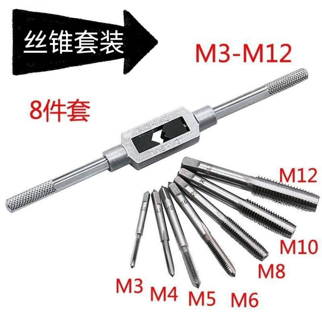 Hand Tap 3-12 Eight-Piece Set, Tap Wrench, Complete Hand Tapping Kit, Full Set Threading Tool