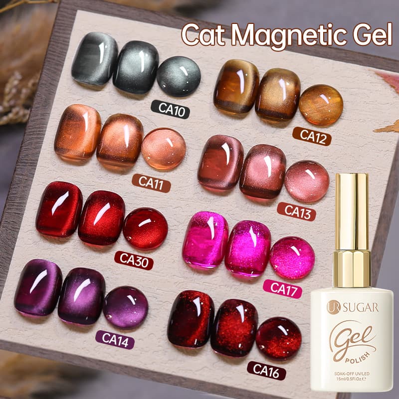 URSUGAR Fine Shimmer Nude Light Color Cat Eye Glass Bead Crystal Cat Eye Gel Ice Transparent Glass Bead Cat Eye Nail Polish