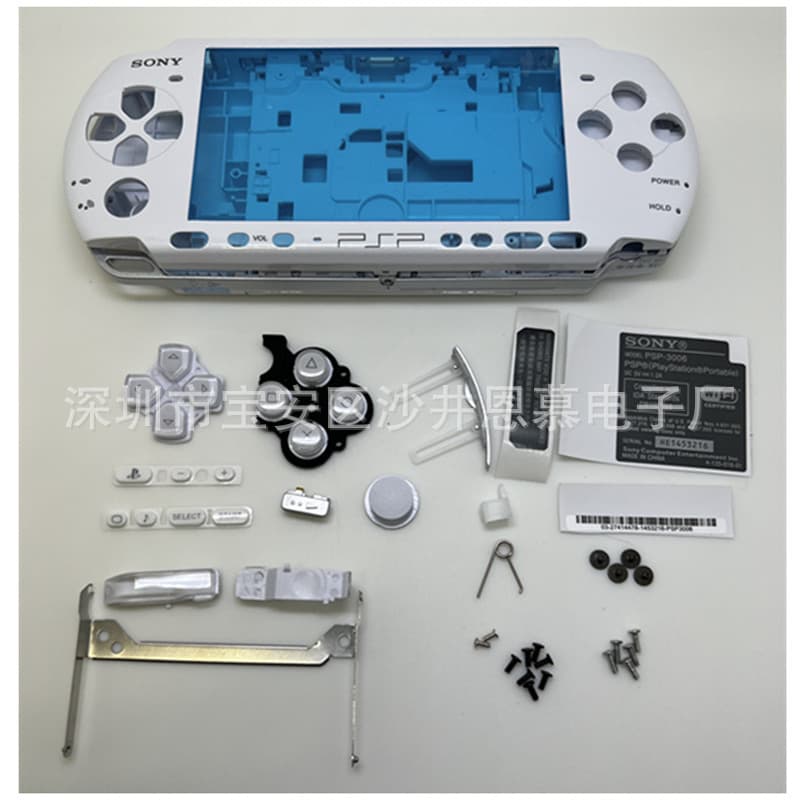 New PSP Shell for PSP3000, PSP2000, Replacement Full Set Shell