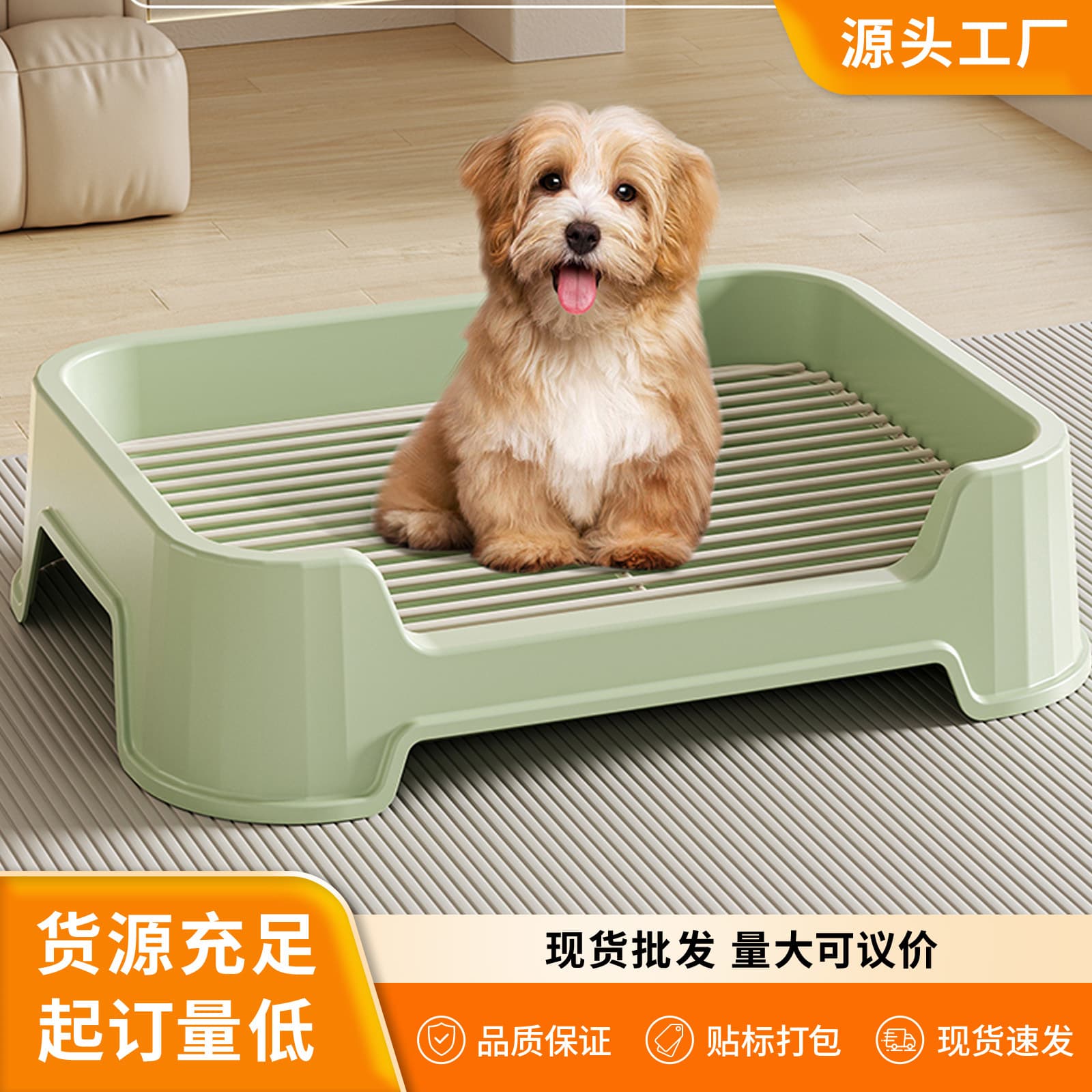 Dog Toilet Extra Large Size for Small and Medium-Sized Dogs Iron Mesh Fence Dog Toilet Anti-Splash Dog Potty Pee Pot Pet Supplies