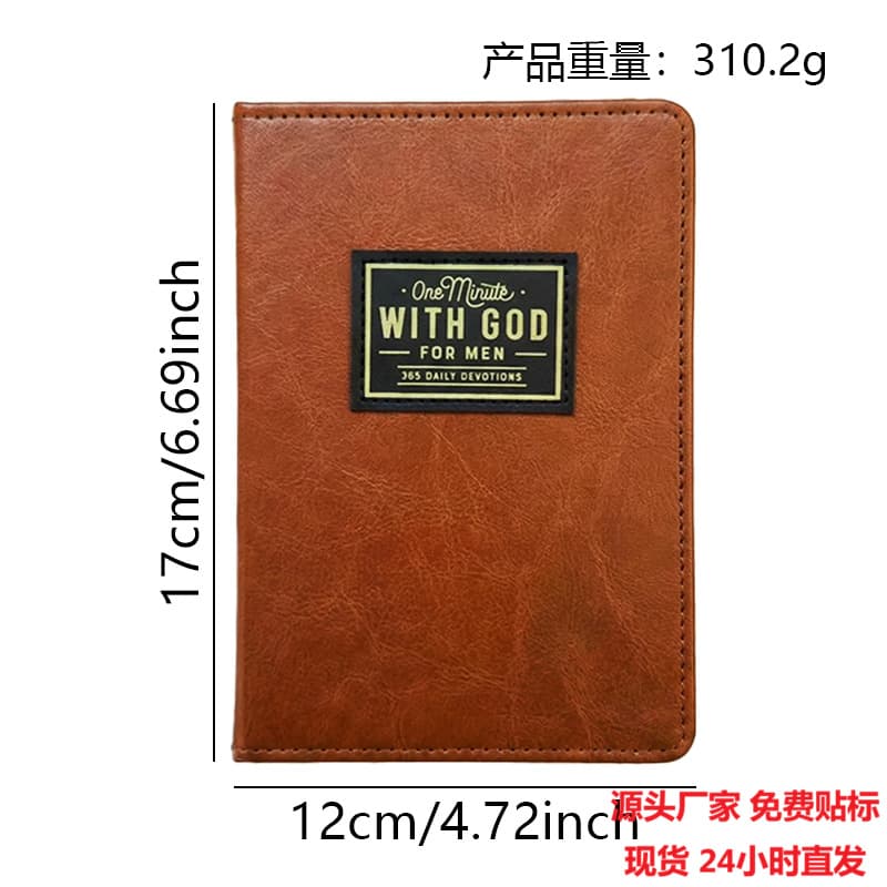 One Minute WITH GOD for Men - Cross-border Stock - 365-Day Daily Prayer Leather Notebook for Men