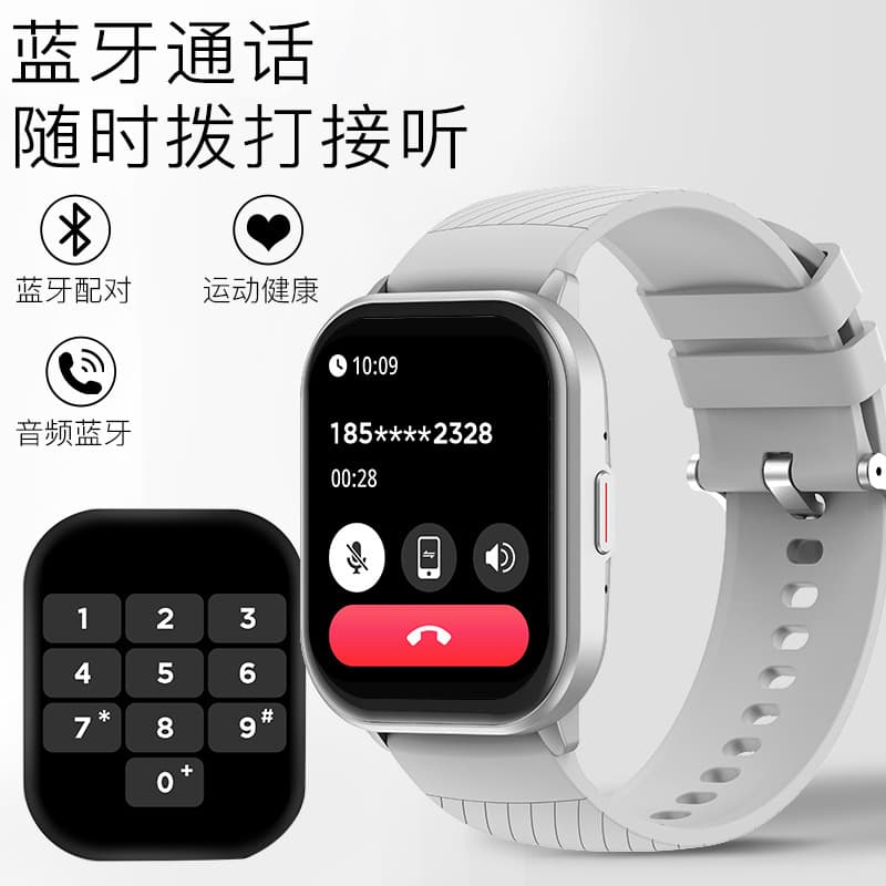 Factory direct drop shipping Ouliishi brand new smartwatch with Bluetooth calling, sports modes, men's and women's wristband