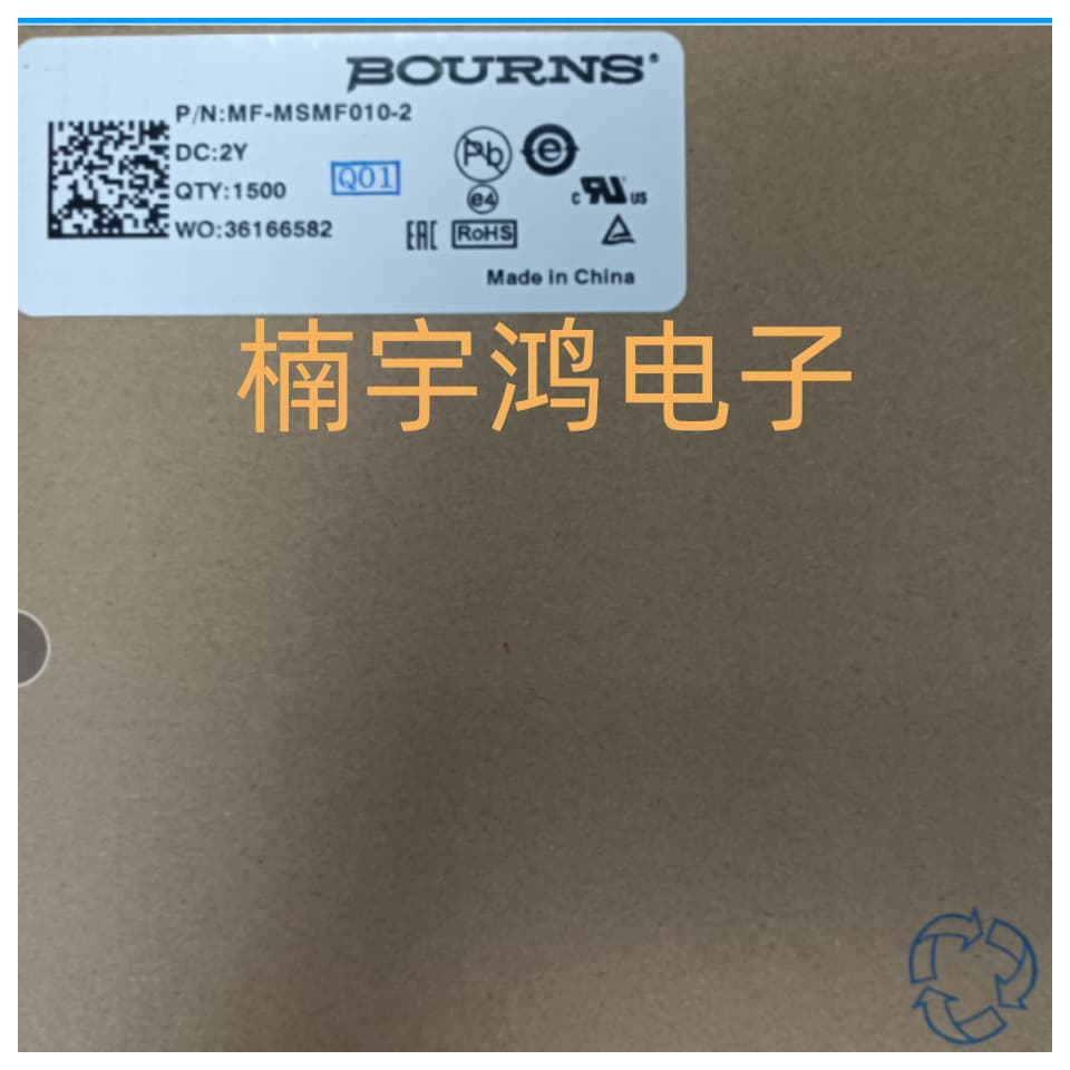 Distributor MF-MSMF010-2 1812 60V 100mA Series Original BOURNS Self-Recovery Fuse
