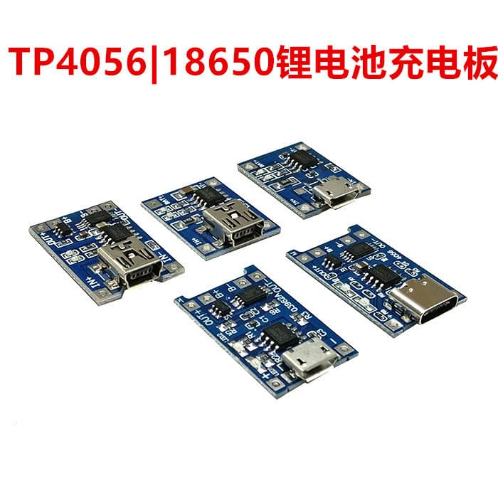 TP4056 | 18650 Lithium Battery 3.7V/3.6V/4.2V Charging Board 1A Overcharge/Over-Discharge Protection