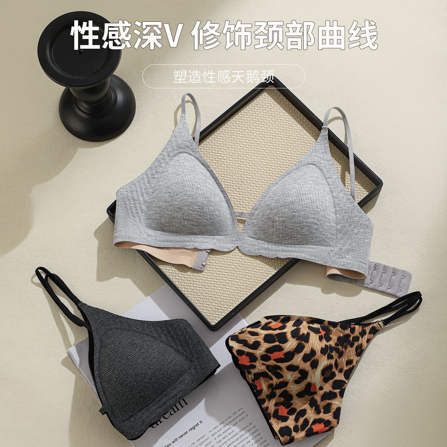 Thin Strap French Deep V-Neck Bra for Women, Small Bust Triangle Cup, Thin Seamless Halter Neck, Large Bust Minimizer, Comfortable Bra