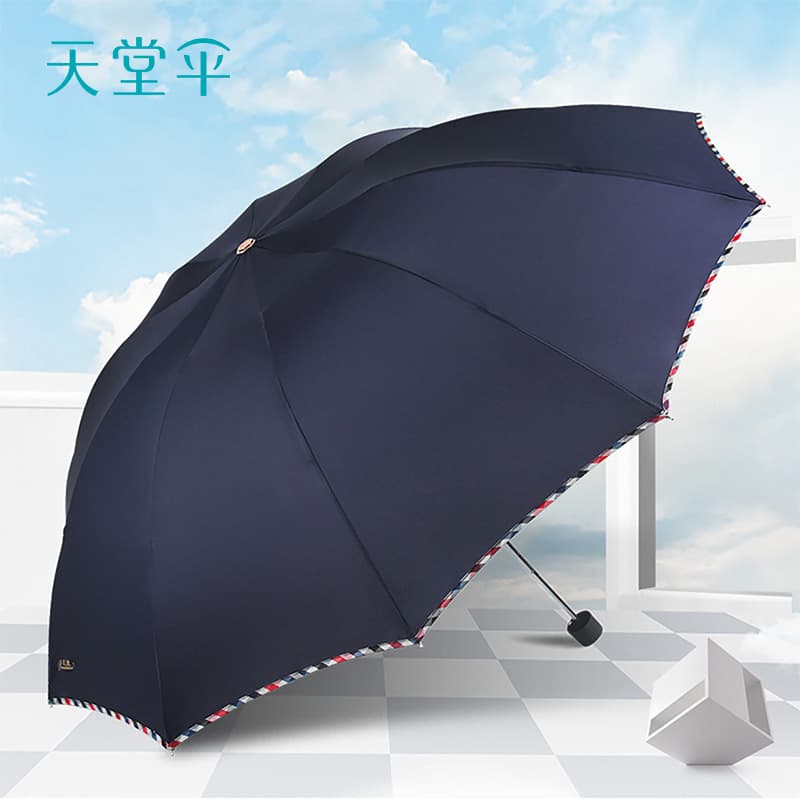 Paradise Umbrella Large Extra Large Umbrella for Three or Two Persons, Unisex Student Folding Black Coated Sun Protection Rain and Shade Umbrella