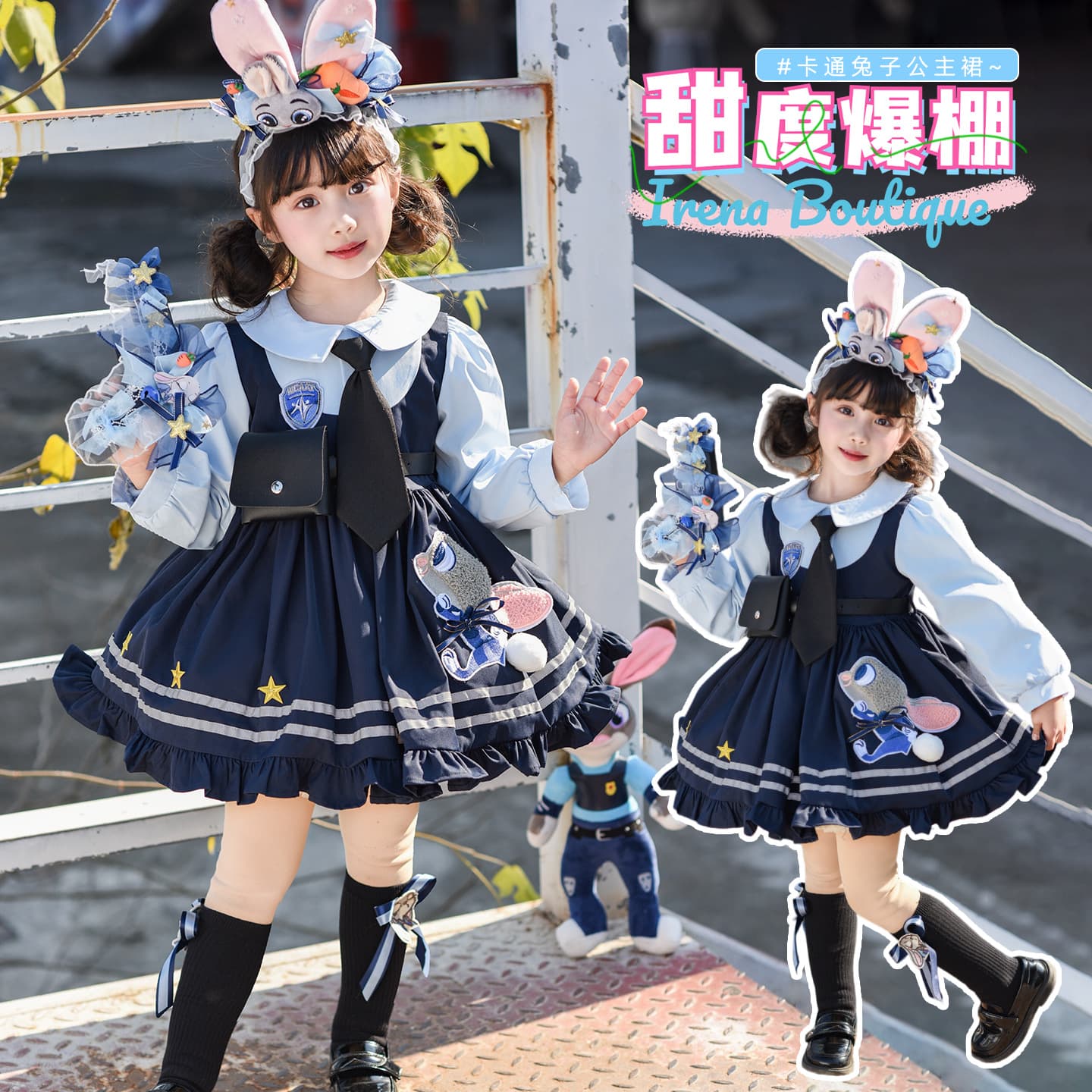 Rabbit Police Officer Costume Children's Dress Spring and Autumn Outfit Judy Little Girl Birthday Long Sleeve Lolita Princess Dress