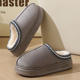 Autumn and Winter Plush Slippers 2026 New Style Warm Women's Anti-Slip Indoor Home Cotton Slippers for Women