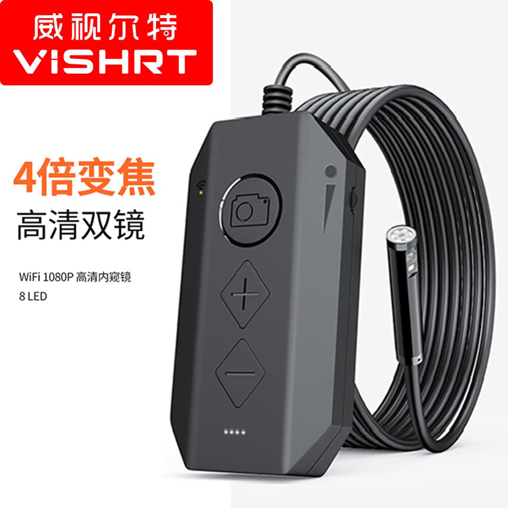 WiFi Endoscope Industrial Home Use HD Dual Lens with 3x Zoom Camera Pipe Waterproof Detection Camera