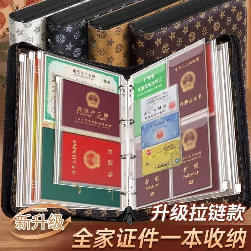 A4 Zipper Document Organizer - File, Household Registration Book, Vaccination Card, Birth Certificate, Passport, Driver's License, Loose-leaf Binder