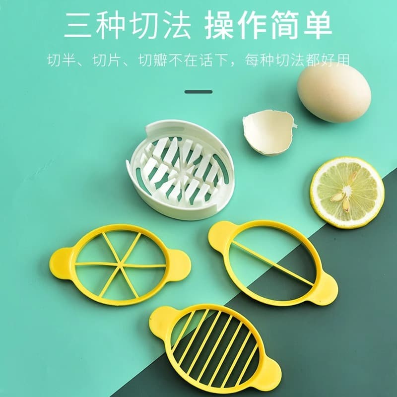 Cross-border Exclusive Multi-functional Egg Slicer, Household Egg and Century Egg Cutter 3-in-1 Slicing Tool