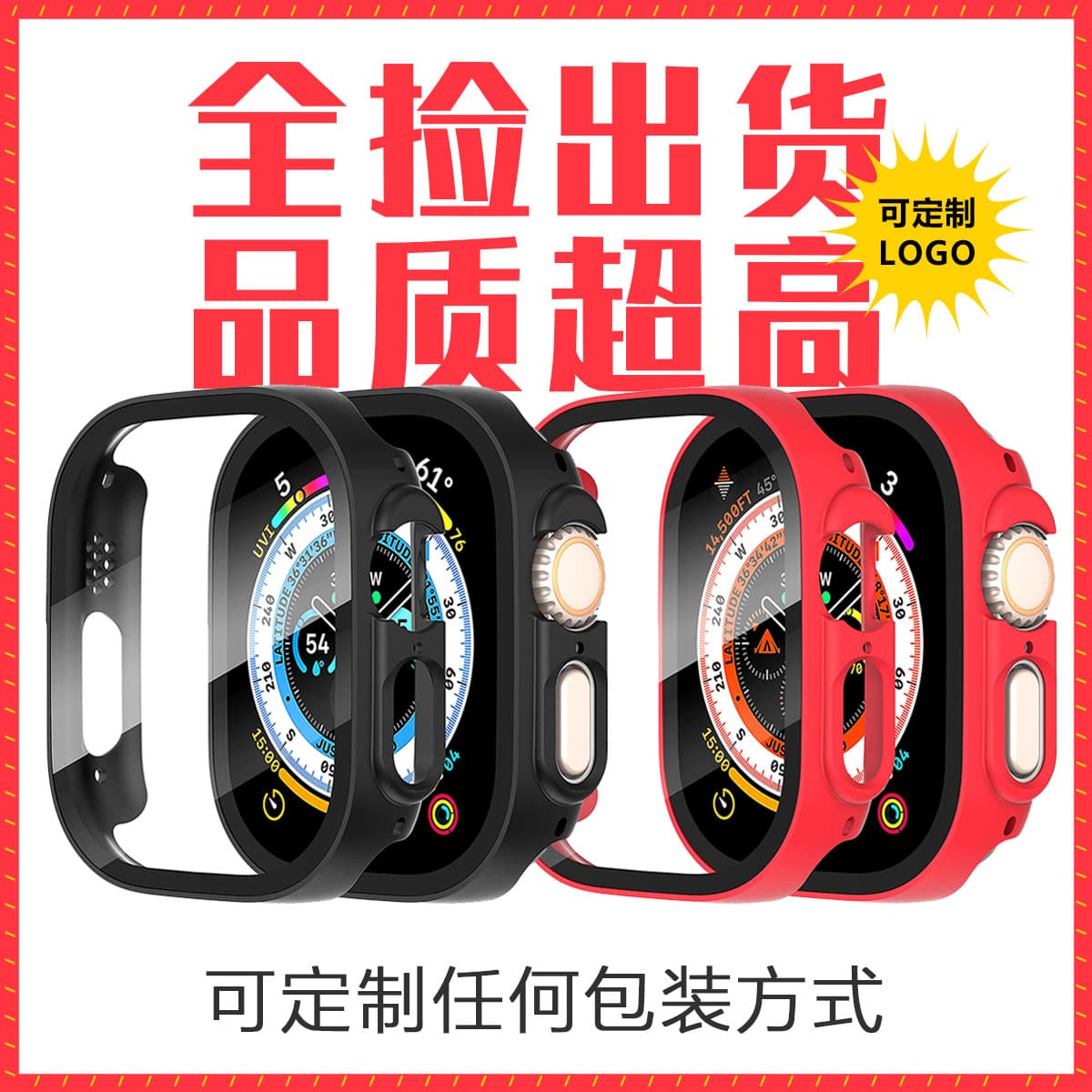 Compatible with Apple Watch 11/10/9 Case, Apple Watch Ultra Protective Case with PC Tempered Glass All-in-One