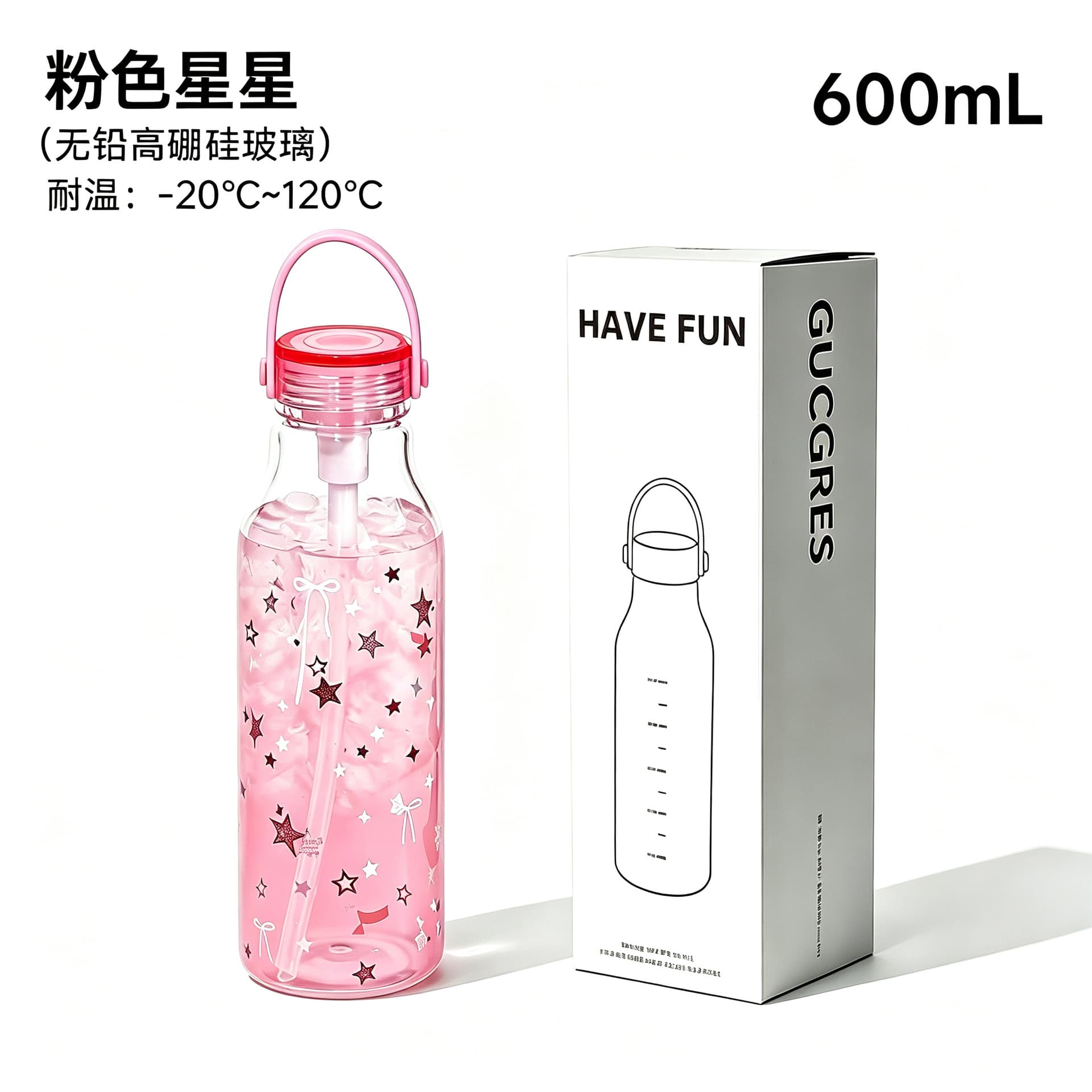 Muhan Glass Cup for Women, Stylish Design, Portable Straw Cold Brew Tea Cup, Summer Heat-Resistant Coffee Cup