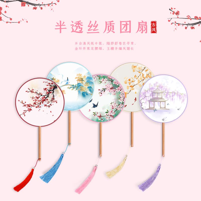 Round Fan Ancient Style Fan Children Summer Semi-Transparent Long Handle Dance Fan Girl Chinese Hanfu Embroidery Small Round Fan