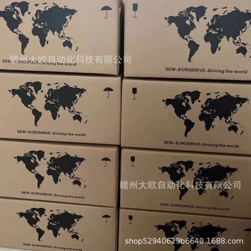 Brand new SEW Sawei MDX61B/00 series frequency converter spot price negotiation