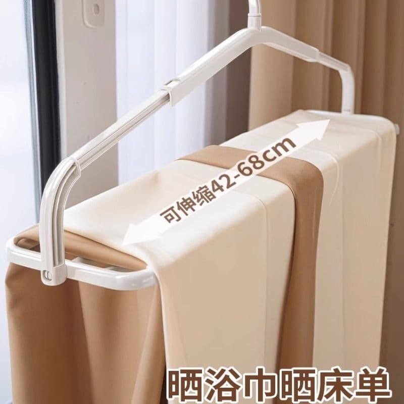Household clothes rack, towel rack, quilt/sheet/duvet cover drying rack, folding/extendable for balcony and dormitory use