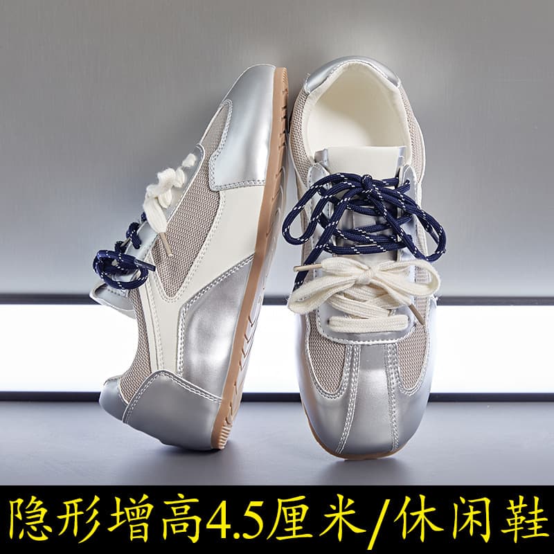Vintage Flat German Trainer Shoes 2025 Summer New Casual Shoes Mesh Breathable Agassi Shoes Versatile Trendy Women's Shoes