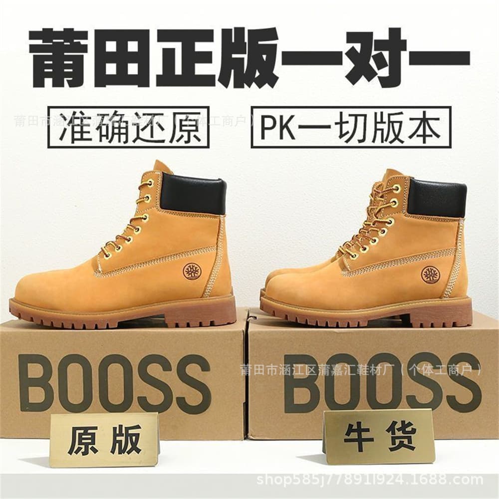 Men's High-Top Martin Boots Waterproof Shockproof Outdoor Work Boots Leather Shoes Unisex Fashionable Trendy Fall Season