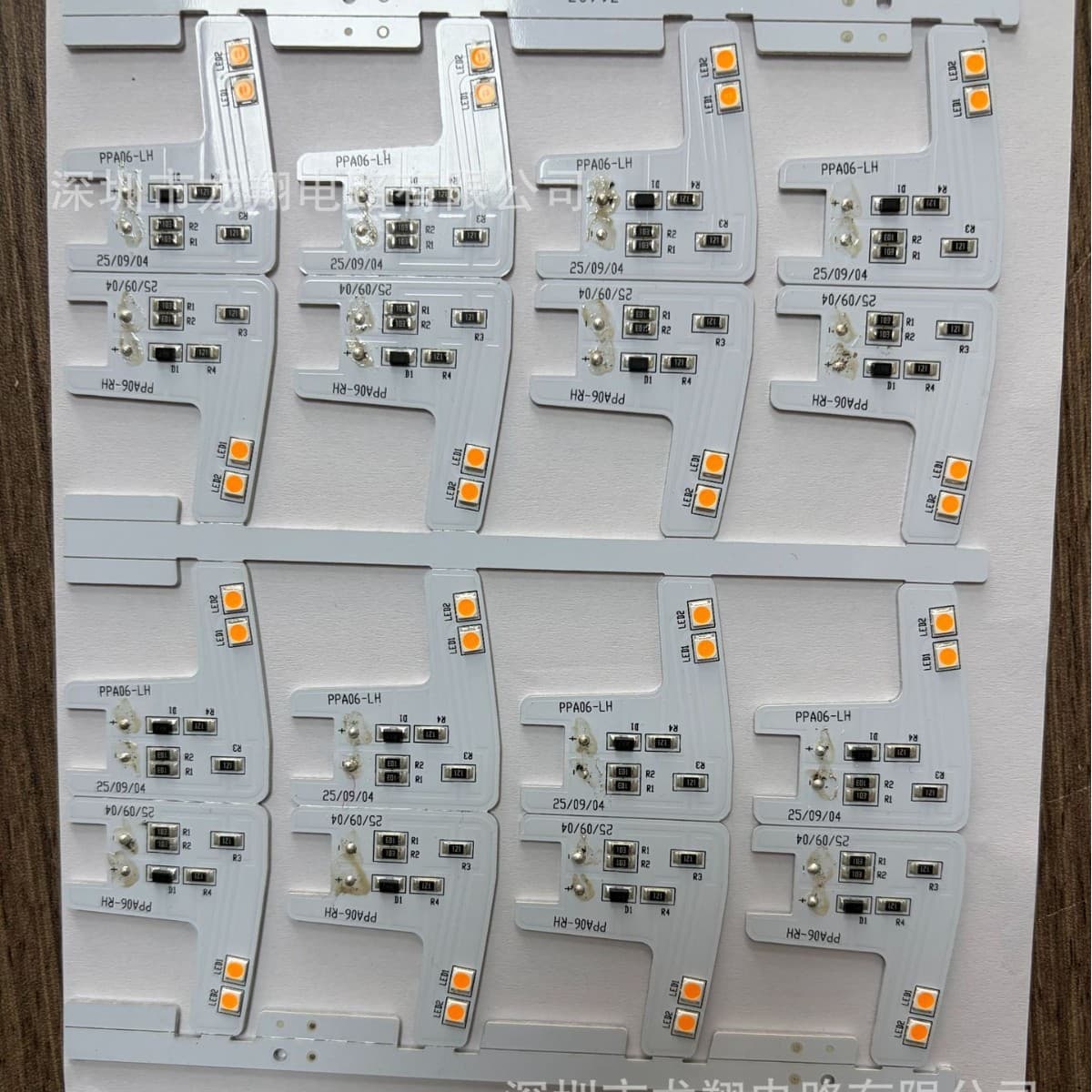 LED Light Board Aluminum Substrate LED Circuit Board Car LED Light Board