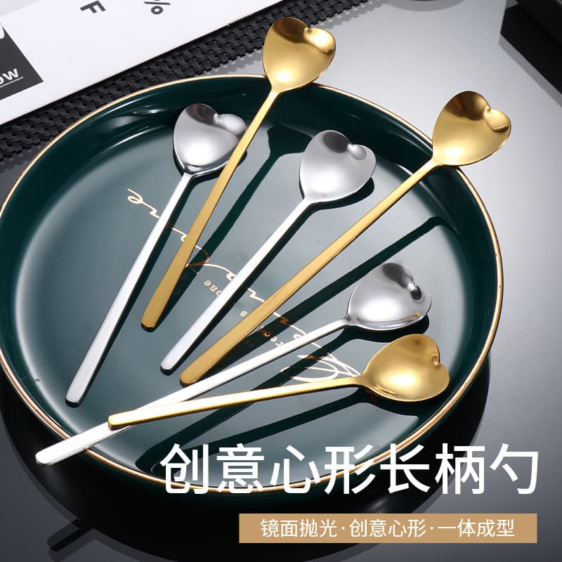 Stainless Steel Spoon Long Handle Honey Stirring Spoon Creative Heart Spoon Household Ice Cream Dessert Spoon Golden Coffee Spoon