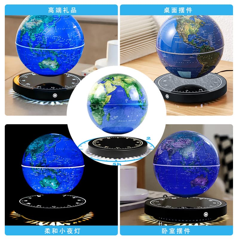 Magnetic Levitation Globe 3D Illuminated Floating Novel High-End Ornament Creative Birthday Gift Premium Decoration