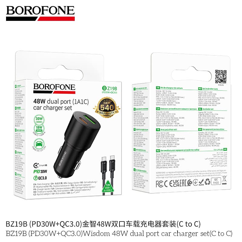 BOROFONE BZ19B car charger PD30W+QC3.0 dual port fast charging mini car charger with cable new style