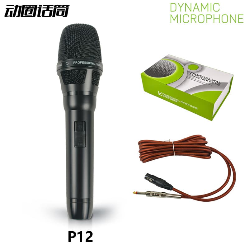 All-metal dynamic wired microphone KTV microphone outdoor singing wired microphone special microphone for home karaoke