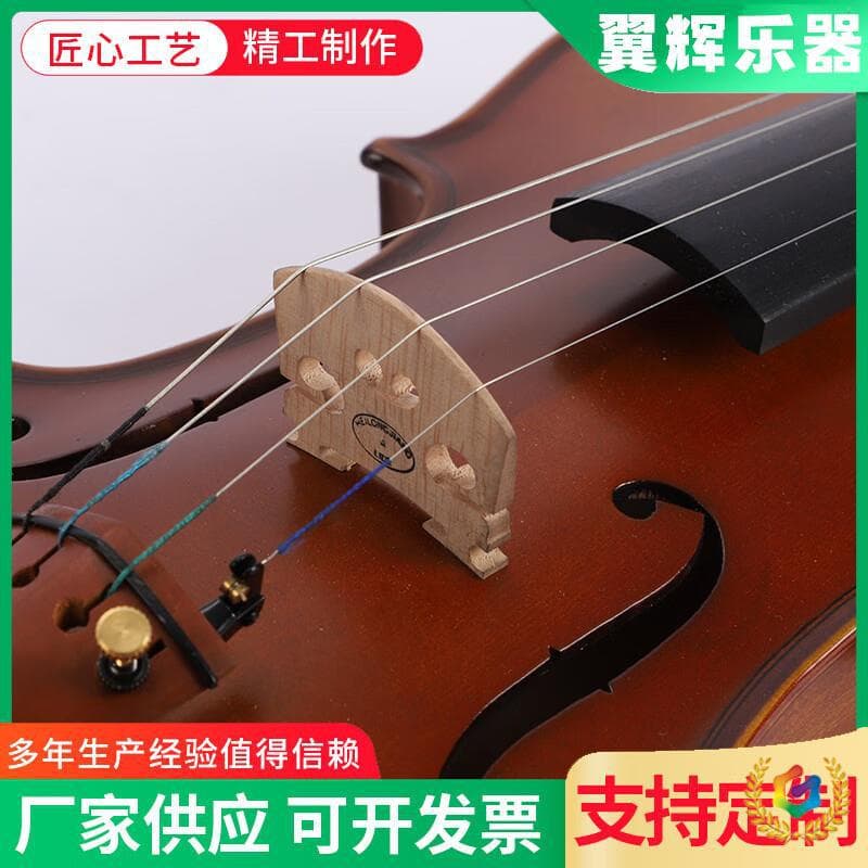 Alibaba-1688 product cannot be viewed or has been removed