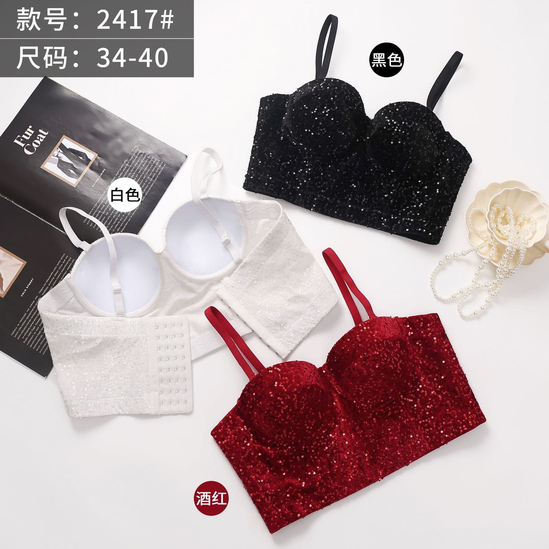 Body-shaping sequined corset with boning and padding, suitable for nightclub DJs and as outerwear.