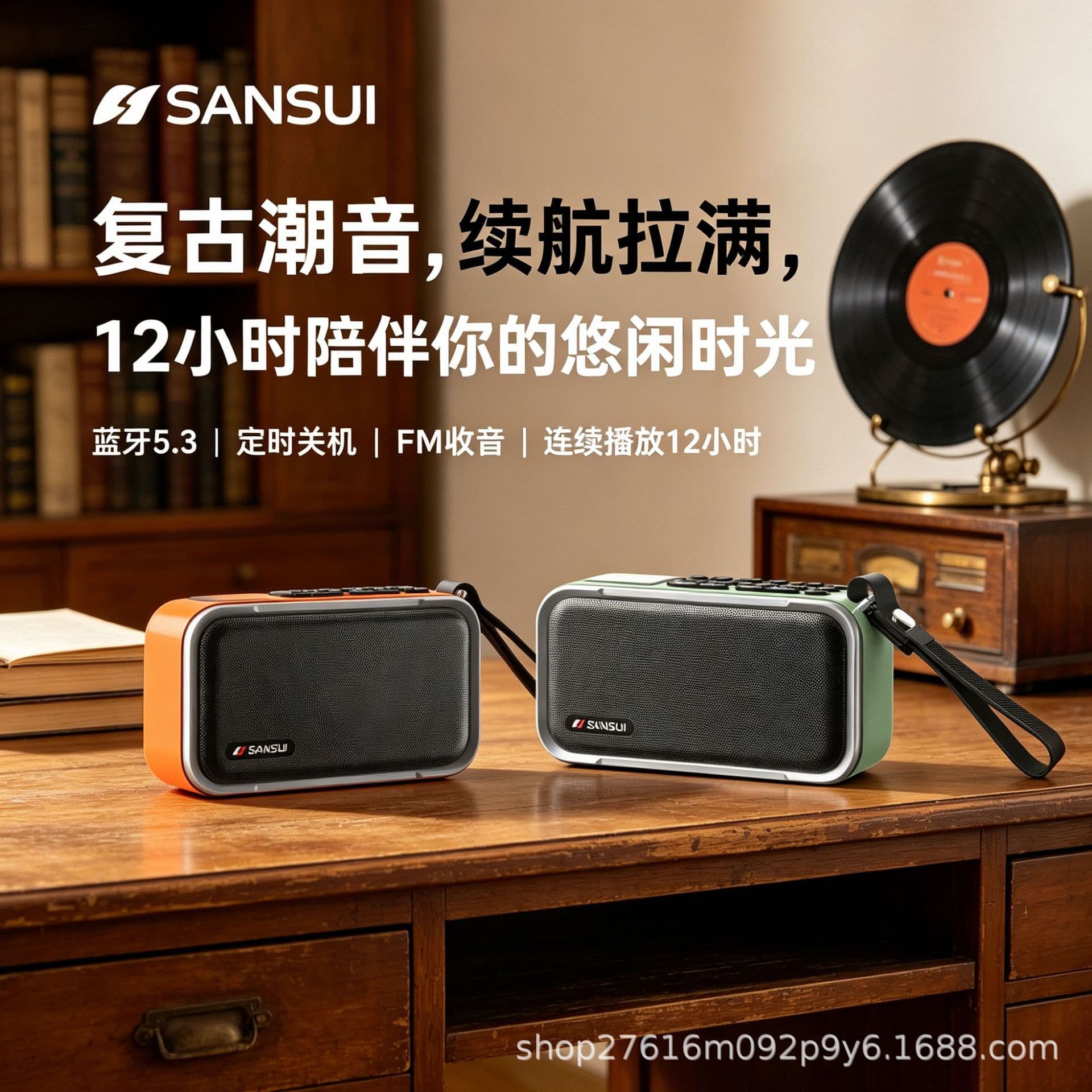 U2 Wireless Bluetooth Speaker Subwoofer Radio Card U Disk Portable Multi-Function Bluetooth Speaker Subwoofer