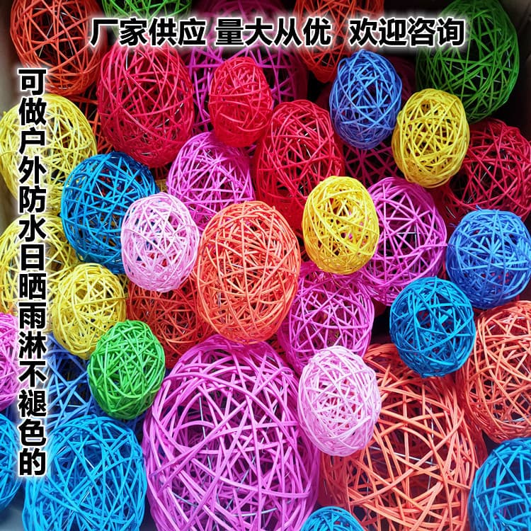 5 Centimeter Vine Ball Kindergarten Mall Bar Hotel National Day New Year Spring Festival Personalized Decoration Photography Prop Pendant