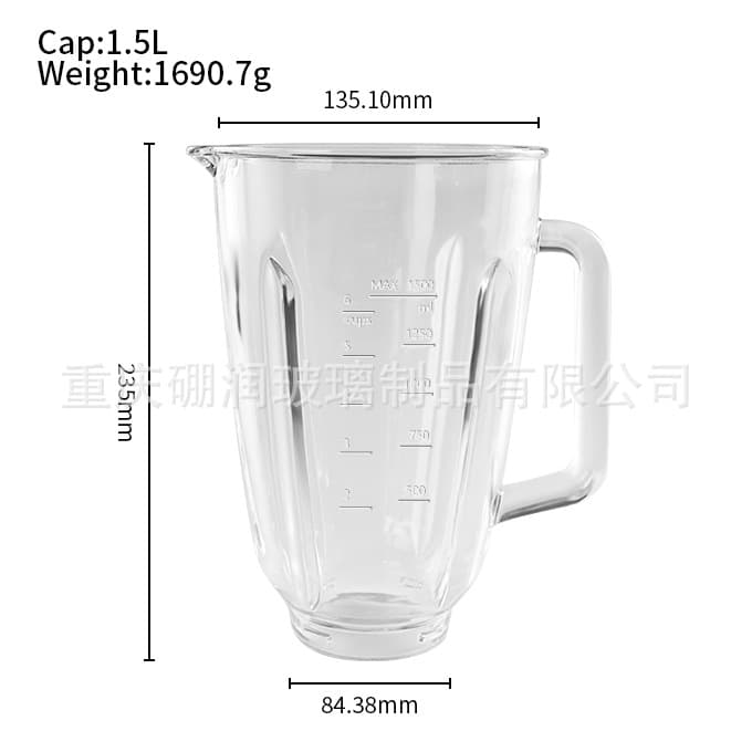 Philips 1.5L Blender Jar Juicer Glass Jug Replacement
